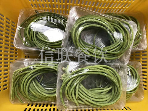 豇豆